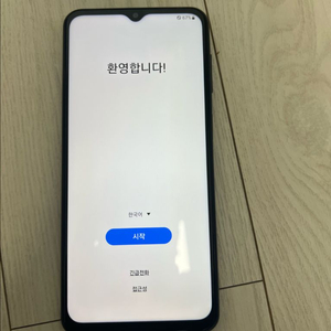 갤럭시 A23(A235) 128GB 블랙 단품