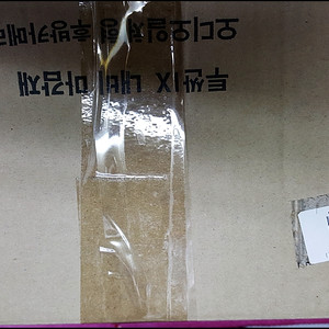 투싼IX 8인치 네비매립 오디오일체형 네비게이션 마감재 풀셋트 저렴하게 판매해요~^^ 이미지