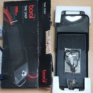 보랄 Boral 3in 1멀티 와이드 그릴 BR-1900wg