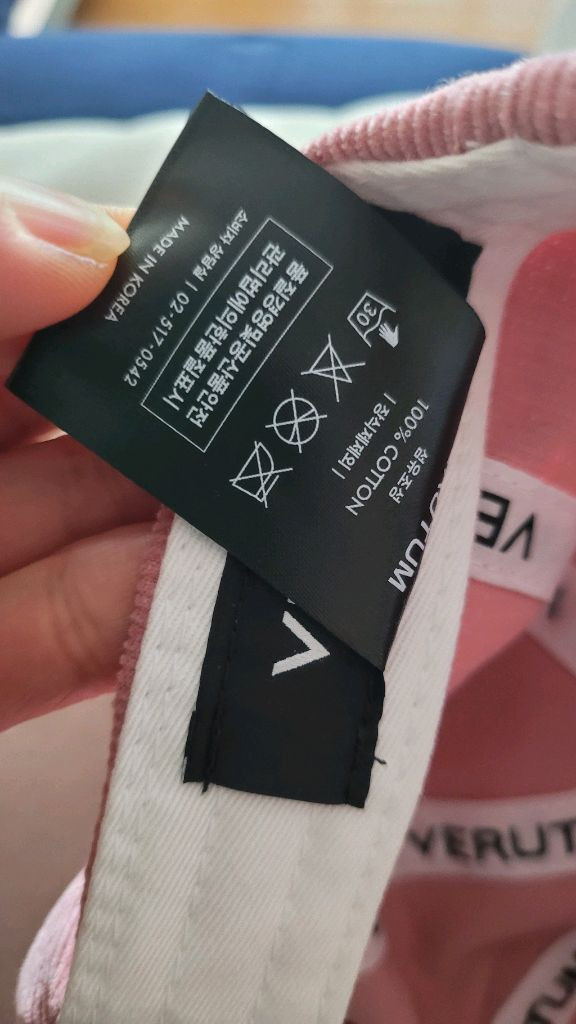 베루툼 프론트 로고 코듀로이 볼캡 핑크 11am 더바넷 샵엠 이미스 얼바닉--6