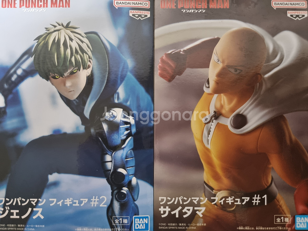 반프레스토 그란디스타 나루토 원피스 귀멸의칼날 히로아카 피규어 판매--4