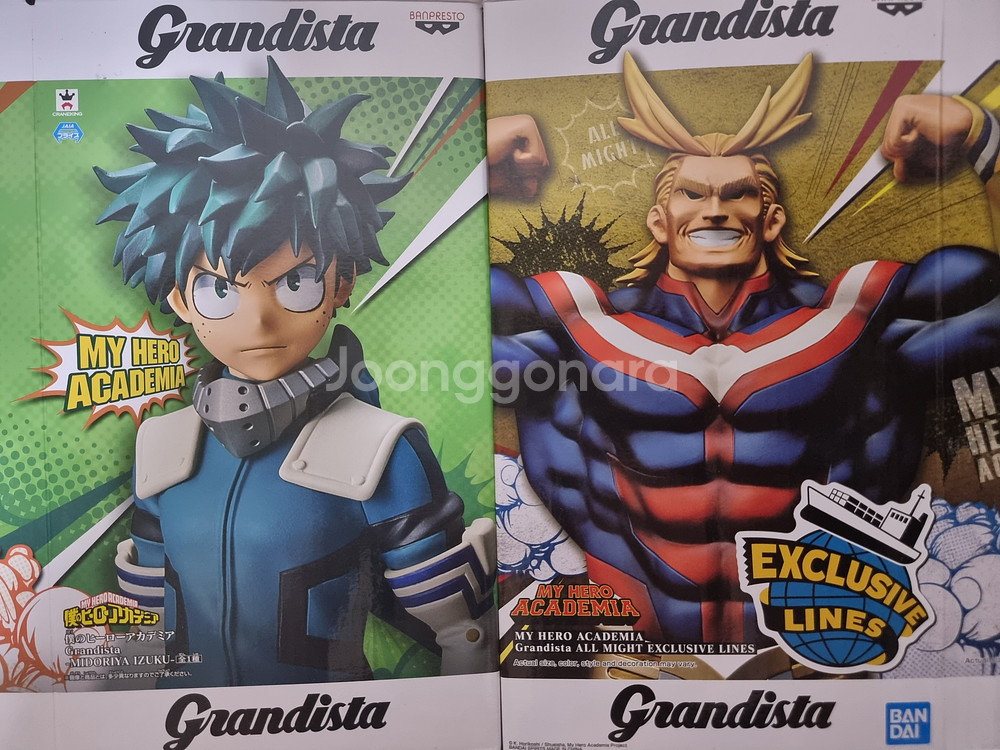 반프레스토 그란디스타 나루토 원피스 귀멸의칼날 히로아카 피규어 판매--5