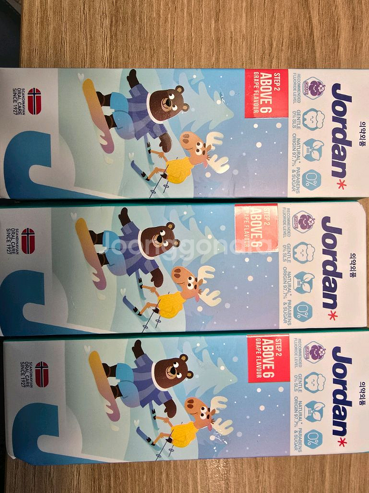 유아용 치약 2단계--0