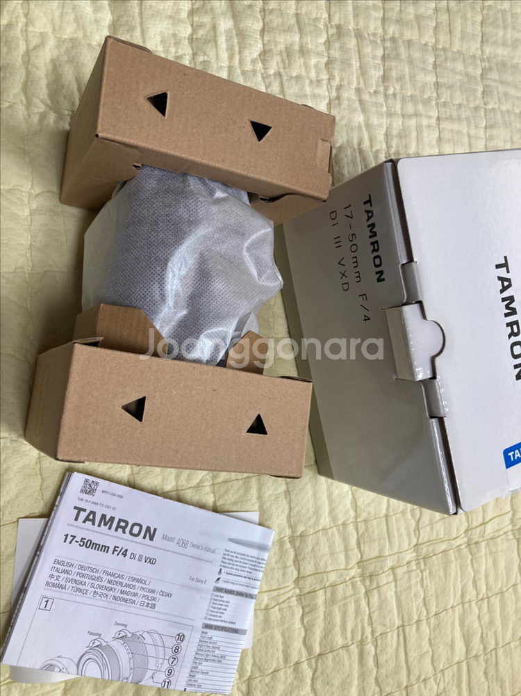 소니 E마운트 탐론 17-50mm--0