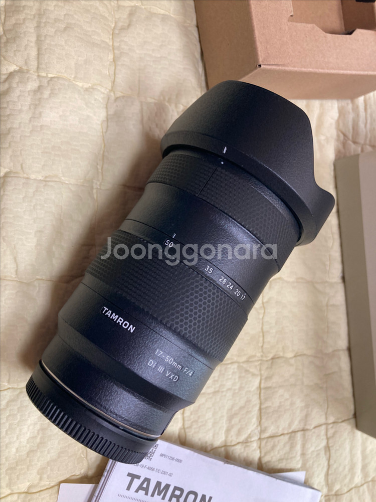 소니 E마운트 탐론 17-50mm--1