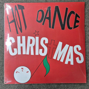 이현우 크리스마스 미개봉 LP판