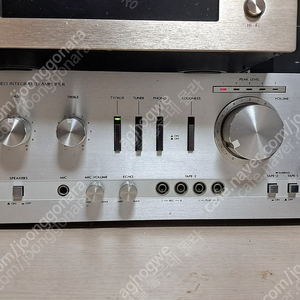 빅터 빈티지 인티그레이티드 앰프