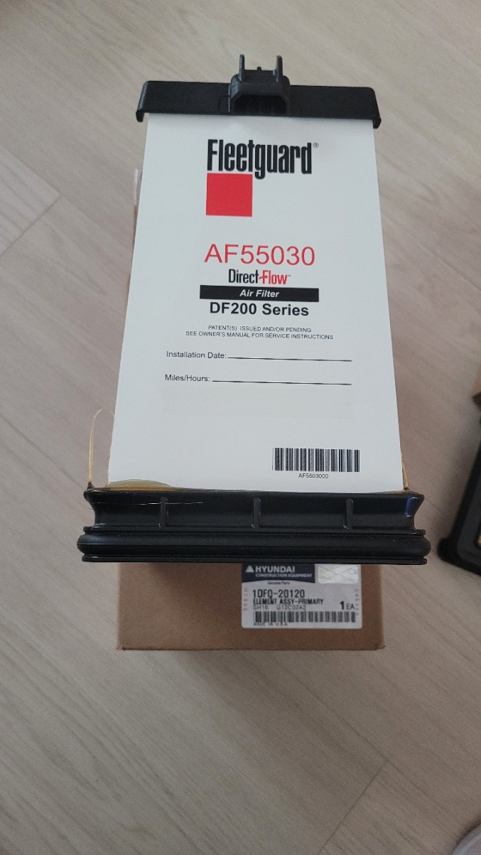 현대 굴삭기,지게차 에어크리너 정품 20120/20130 이미지