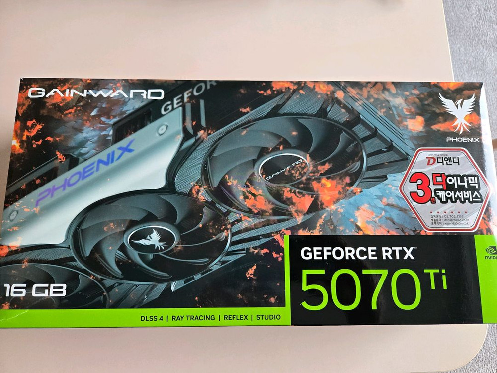 게인워드 5070ti 피닉스 non s 버전 팝니다.--0