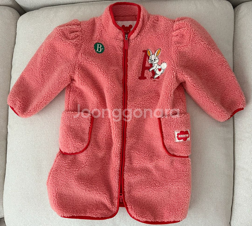 베베드피노 롱후리스 110--0