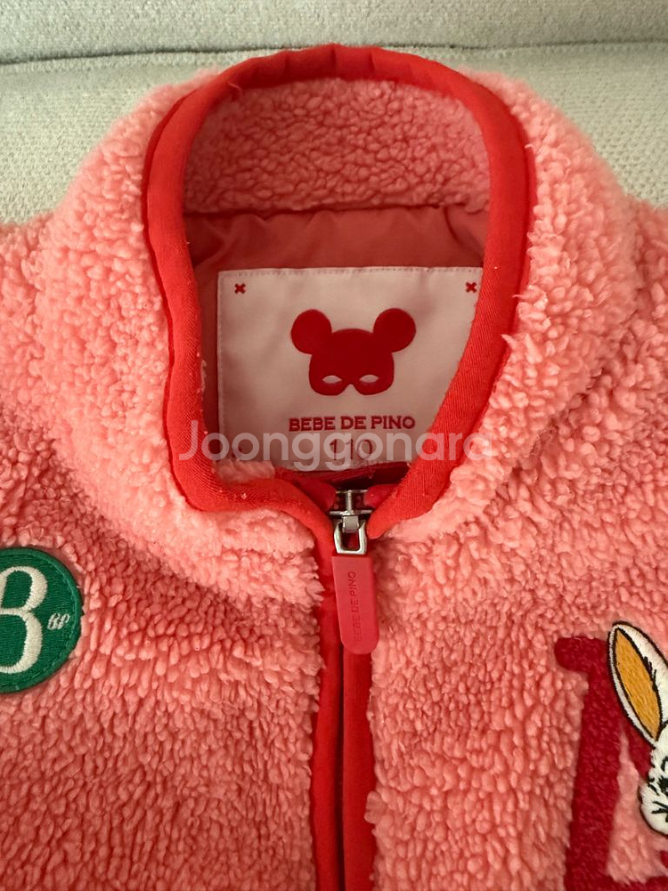 베베드피노 롱후리스 110--1