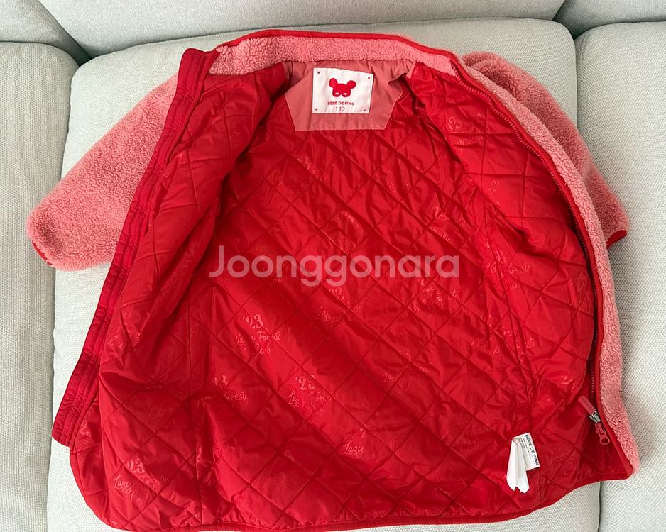 베베드피노 롱후리스 110--4