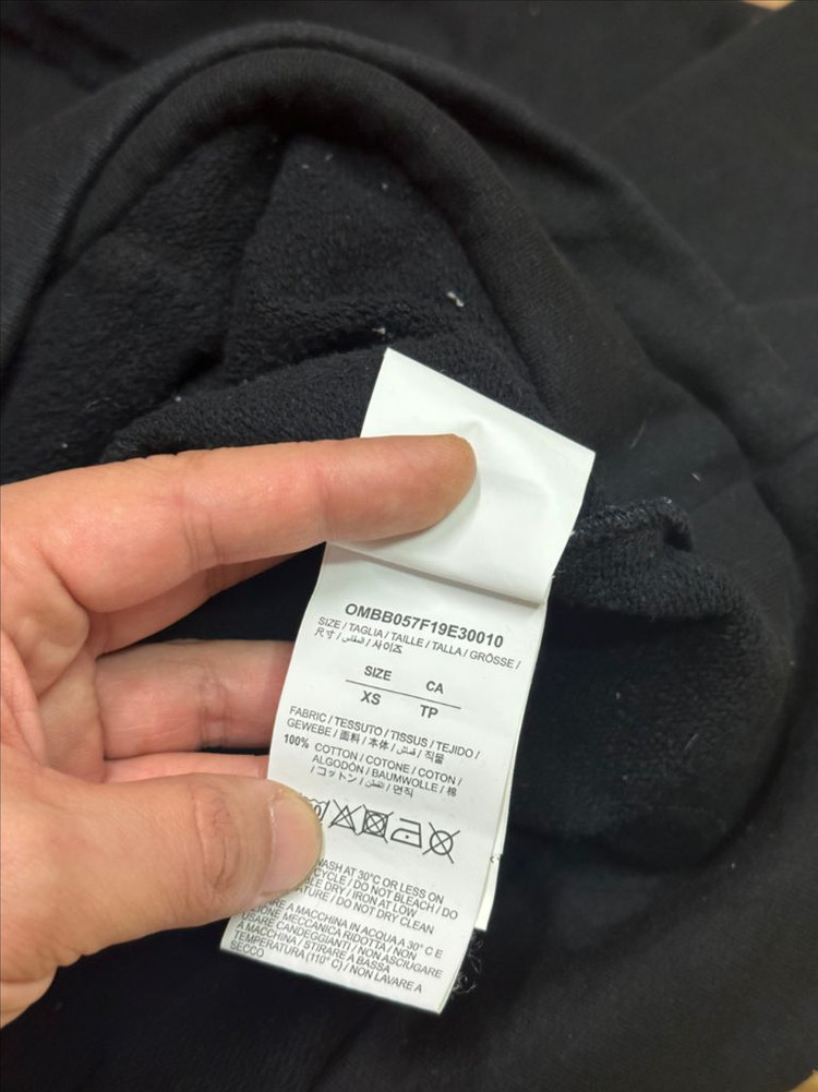 오프화이트 애로우 오버핏 블랙 후드 티셔츠 xs--3