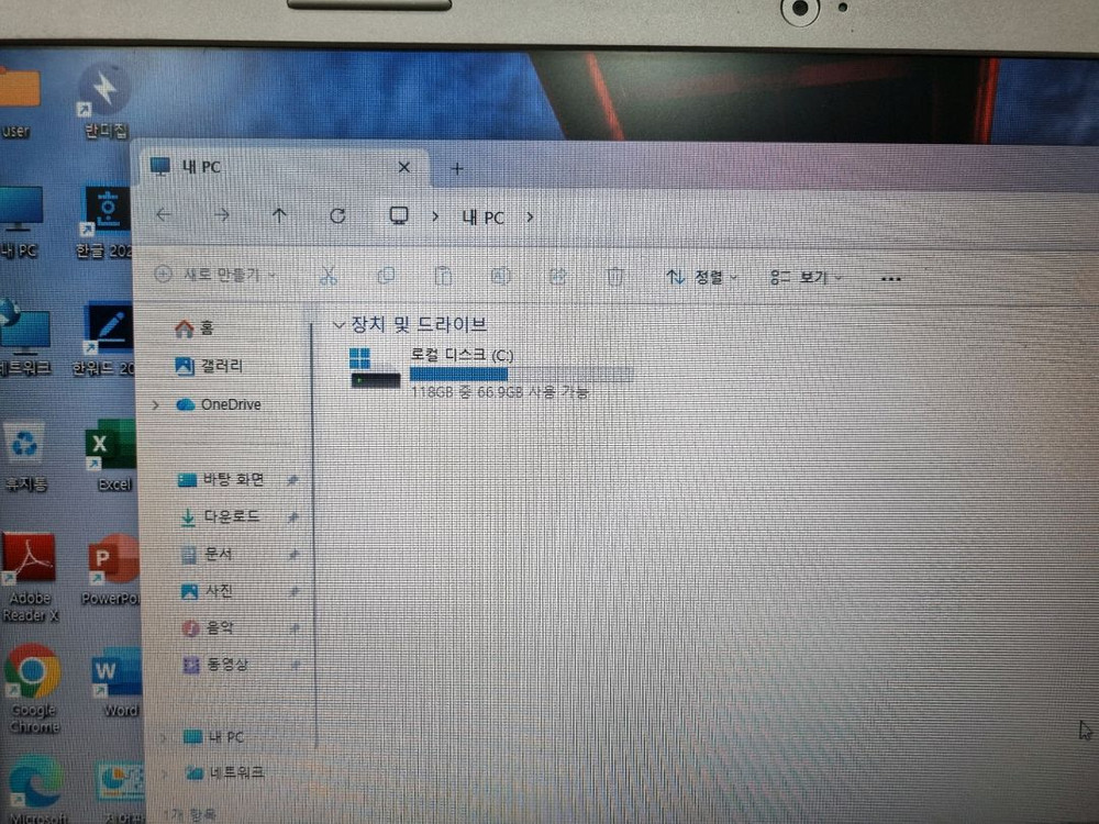 부품용노트북 레노버 S410 i5 이미지