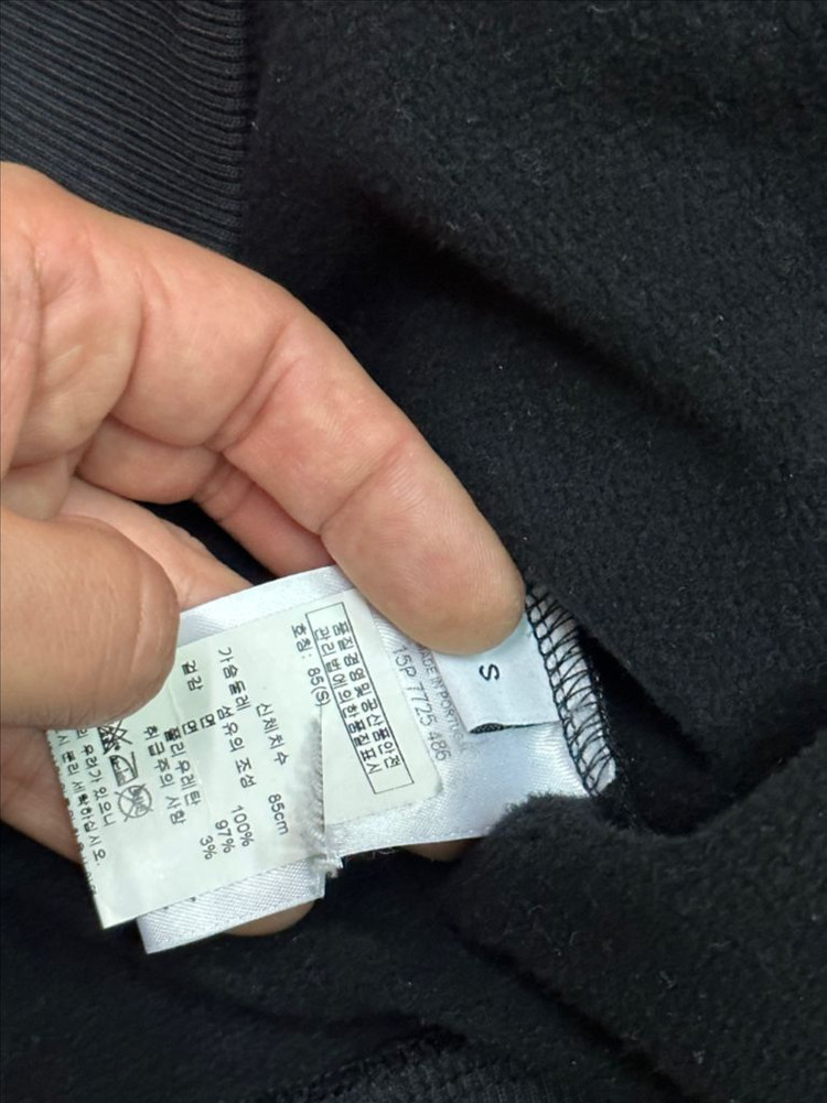 지방시 성조기 프린팅 맨투맨 티셔츠 100L--2