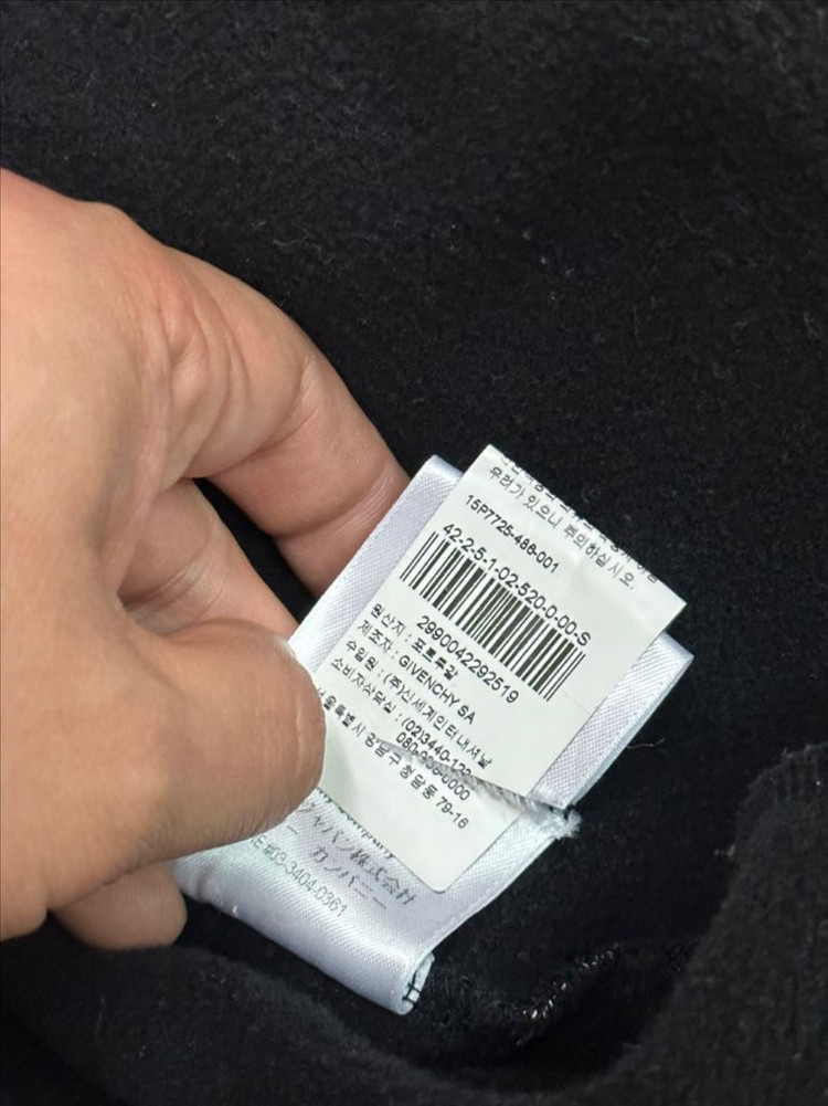 지방시 성조기 프린팅 맨투맨 티셔츠 100L--3