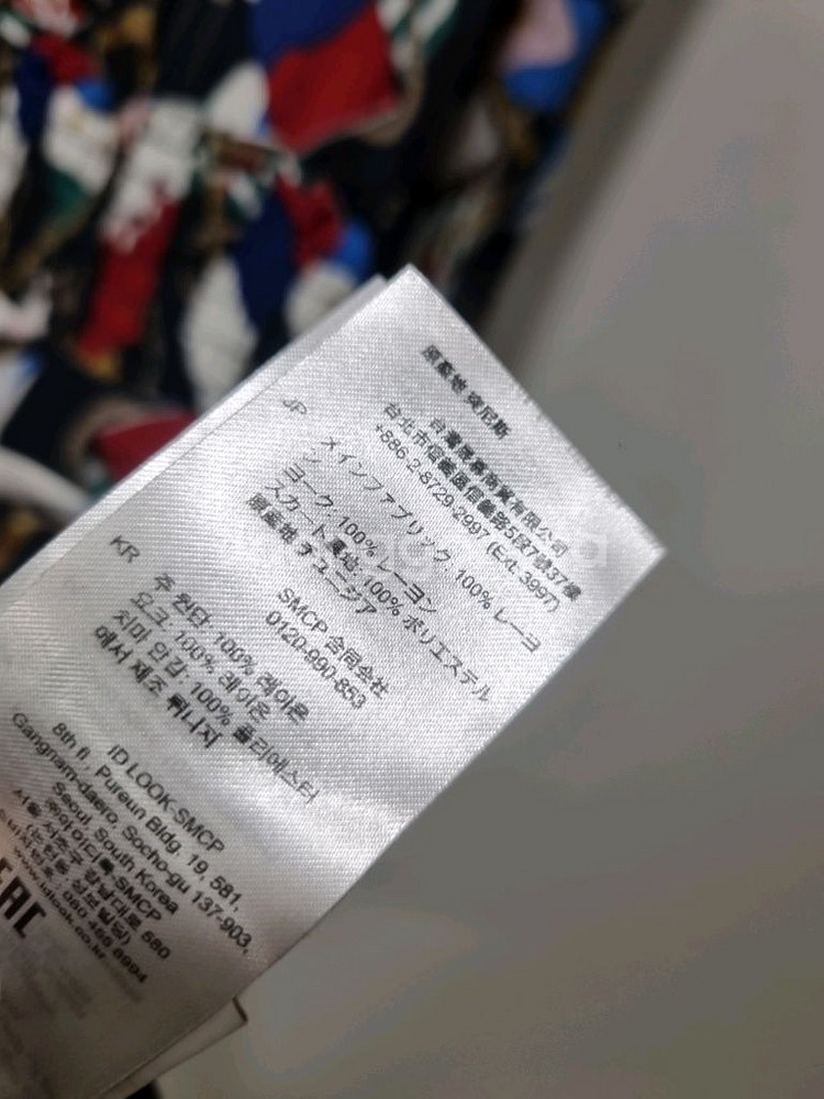 Sandro(산드로) 플래그 프린트 원피스 38사이즈--9