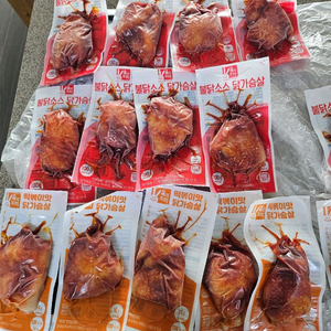 육식토끼 닭가슴살 20개