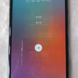 LM-X625N LG X6 2019 64GB 액정 금감