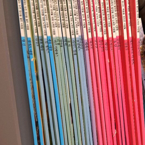 테마 위인전 26권