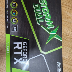 이엠텍 RTX3060Ti as26년1월까지