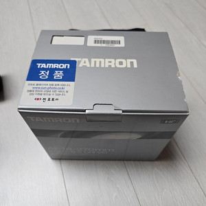 탐론 AF 18-270mm F/3.5-6.3 DI 2 VC 렌즈