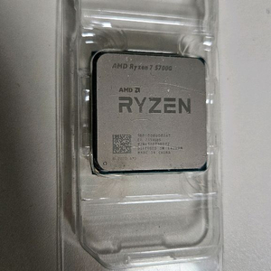 AMD 라이젠7 5700G CPU