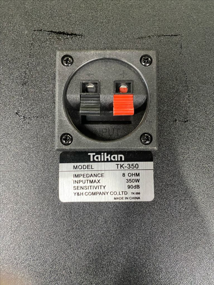 Taikan TK-350 스피커--1