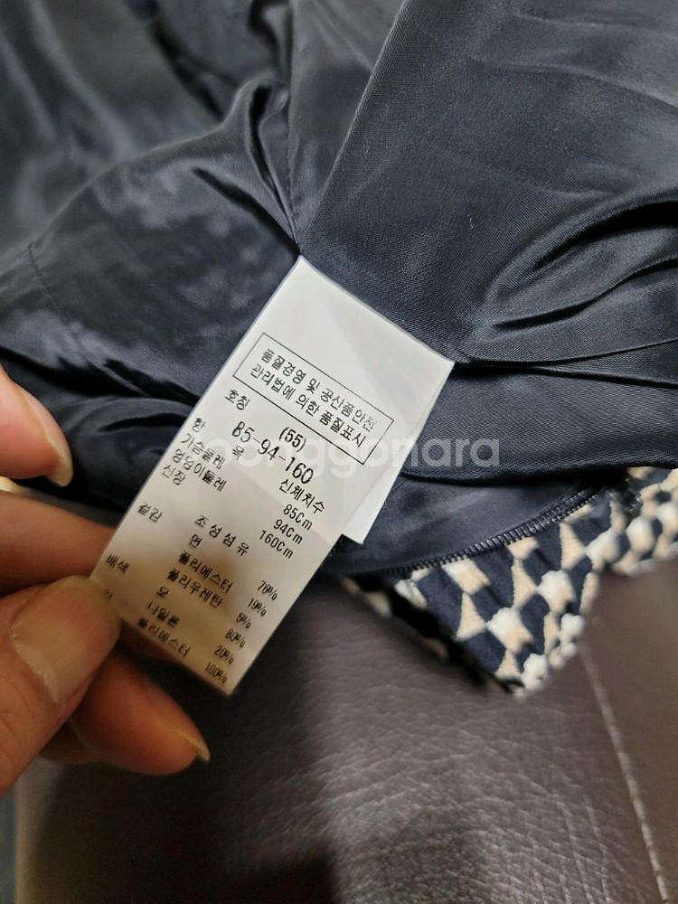 듀엘 니트원피스 스몰--3