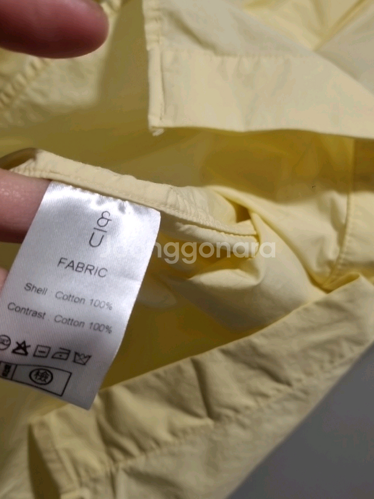 앤유 배색 카라 오버핏 셔츠 (옐로우)--8