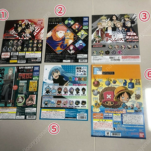 가챠 대지 POP 도쿄리벤저스 주술회전 스파이패밀리 애니 애니메이션