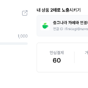 댈티※,MMA2025,로코,영탁,미스터트롯3,다비치,르세라핌,포테스텔라,장민호,대성,AHO,원리퍼블릭,손태진