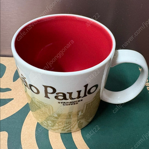 스타벅스 브라질 상파울루 시티머그 시티컵 새상품