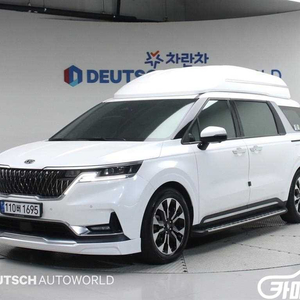 [기아]카니발 4세대 가솔린 9인승 하이리무진(특장업체) #가을특가 이미지