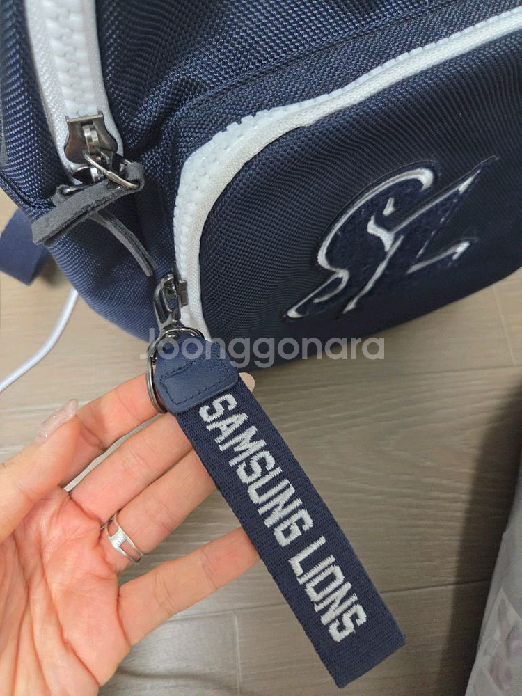 삼성라이온즈 백팩--3