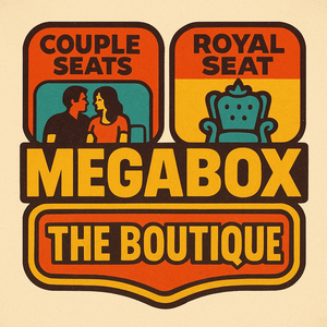 메가박스 로얄석, 커플석, 더부티크, 목동현대백화점