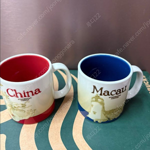 스타벅스 시티머그 시티컵 중국 마카오 데미타세