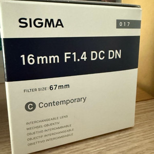 시그마 16mm F1.4 DC DN 렌즈 캐논m용