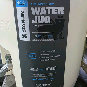 스탠리 워터저그 전황일 크림색 7.5L (가방포함)