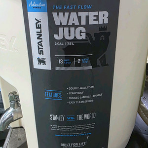 스탠리 워터저그 전황일 크림색 7.5L (가방포함)