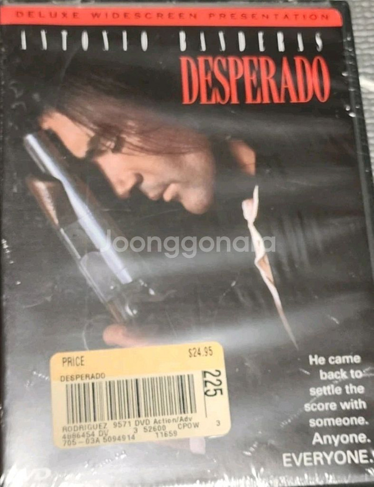 영화 디스페라도 DVD 한정판 (미개봉판)--0