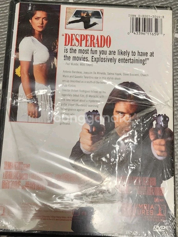 영화 디스페라도 DVD 한정판 (미개봉판)--1