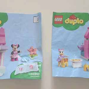 레고듀플로 미니의집과카페 10942