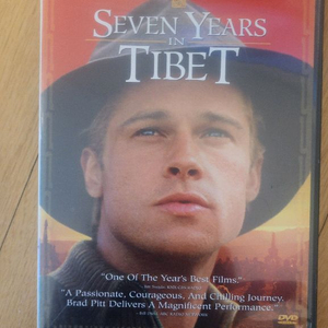 티벳에서의 7주년 DVD 판매합니다 (단순개봉품)