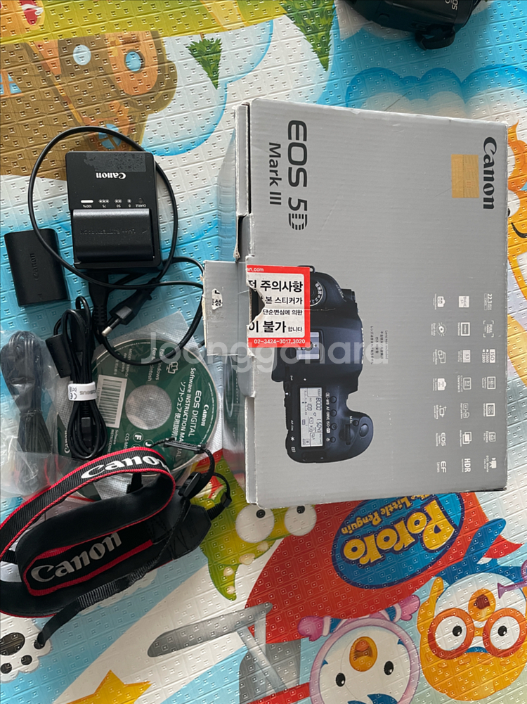 캐논 5D Mark3(오막삼)+EF35mm f2 +EF50mm f1.4--0