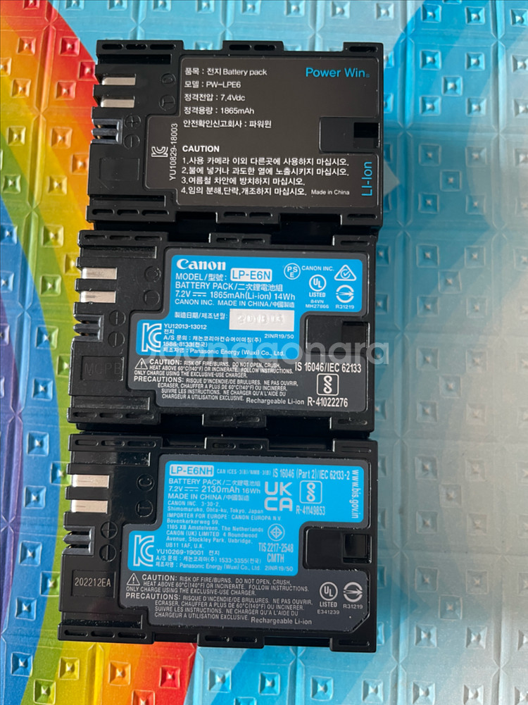 캐논 5D Mark3(오막삼)+EF35mm f2 +EF50mm f1.4--3