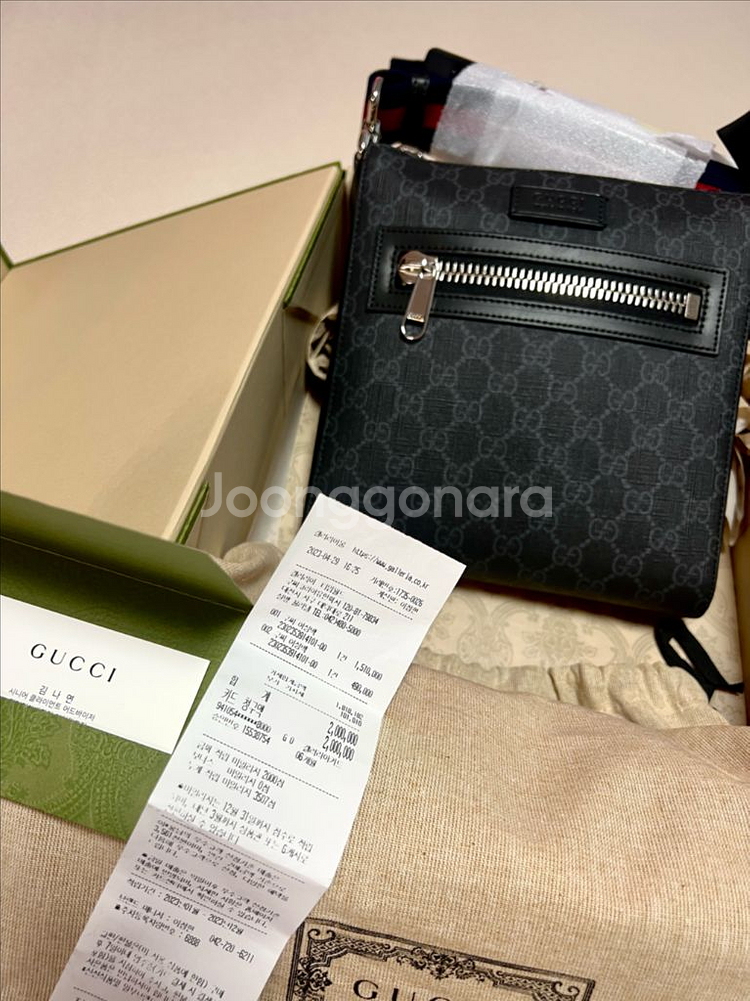 구찌 GG 수프림 남성 크로스백--1