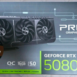 ASUS PRIME RTX 5080 OC 그래픽카드