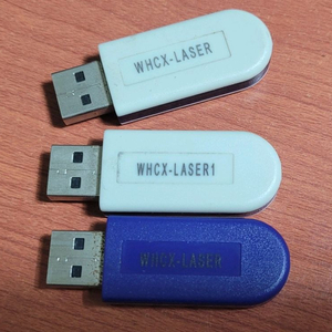 레이저컷 lasercut USB 동글키