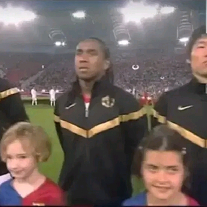 나이키 맨유 08-09 챔피언스리그 결승전 트랙탑 져지 95/M